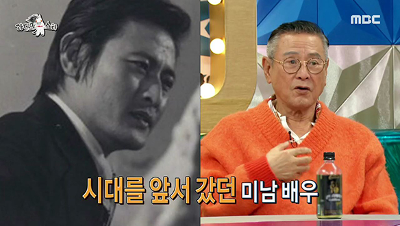 미노년 배우 박근형 [690회] 클립 이미지