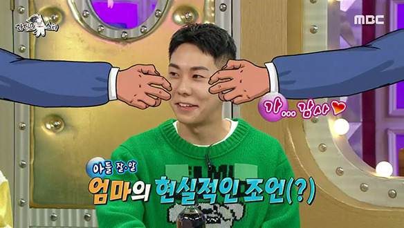 어머니의 현실적인 조언 [690회] 클립 이미지