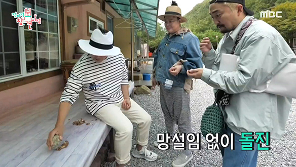 소백산 호두가 디저트♧ 먹장군 이영자와 호두까기 매니저들