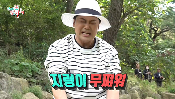 플레이어