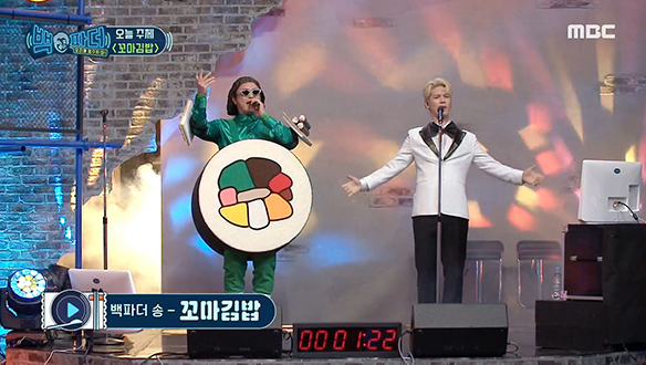 요린이~♪ 오늘은 '꼬마김밥' 말아요~♬ 클립 이미지