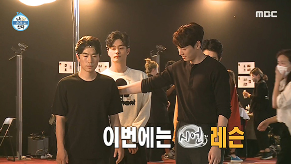 1:1 속성 과외급으로 가르쳐주는 김영광의 워킹 클래스 클립 이미지