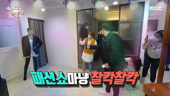 세월 역주행하는 김성령, 피팅만 해도 화보 각☆ 클립 이미지