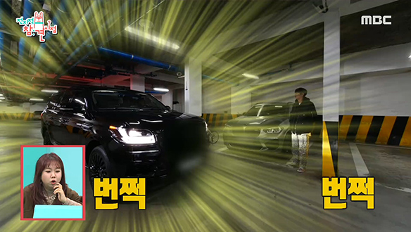 라이징스타 이준영 기(?) 살려주는 허세술사 매니저 클립 이미지