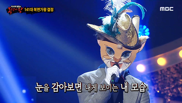 어른들을 향한 가슴 먹먹한 위로 '부뚜막 고양이' <어른> 클립 이미지