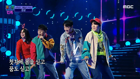 안성준X김혜진X김병민X김혜리 - 한잔해 & 첫차 클립 이미지