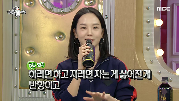 "개코는 나에게 교과서!" 국악 소녀 송소희의 반전 매력 랩 실력 클립 이미지