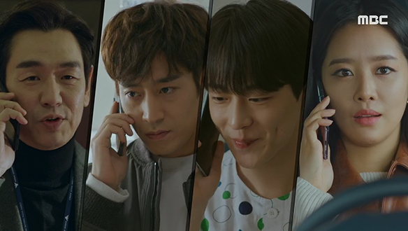 "강태룡을 검거한다" 걸리버팀에 비공식적 복귀를 명령하는 반진민(김태우) 클립 이미지