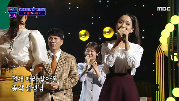 김재롱X조소연X장명서X드루와 남매X김소연 - 천태만상 & 섬마을 선생님 & 키다리 미스터 김 클립 이미지