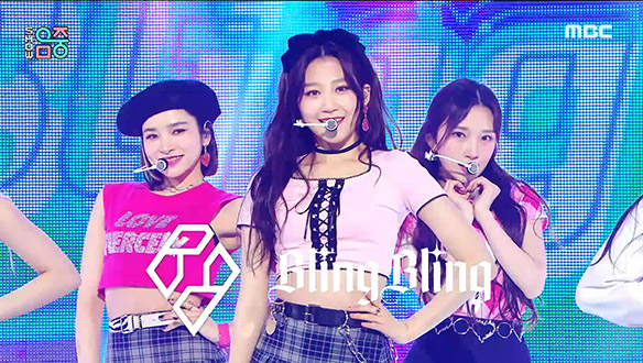 블링블링 - 너 나랑 놀래? (Bling Bling - LA LA LA) 클립 이미지