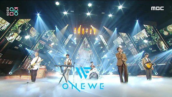 원위 - 기억 속 한 권의 책 (ONEWE - A book in Memory) 클립 이미지