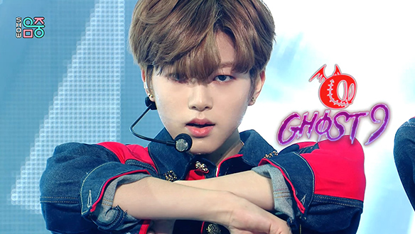 고스트나인 - W.ALL (GHOST9 - W.ALL) 클립 이미지