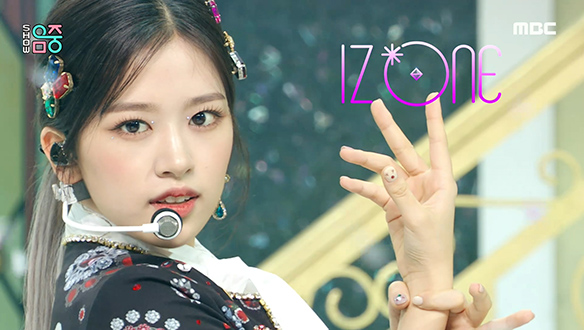 아이즈원 - Panorama (IZ*ONE - Panorama) 클립 이미지