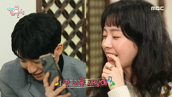 주크박스 남주혁의 <내 사랑 내 곁에>, 한지민의 답가♪ <J에게> 클립 이미지