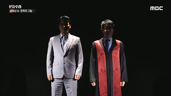 의료전문 검사와 의사친구 변호사 클립 이미지