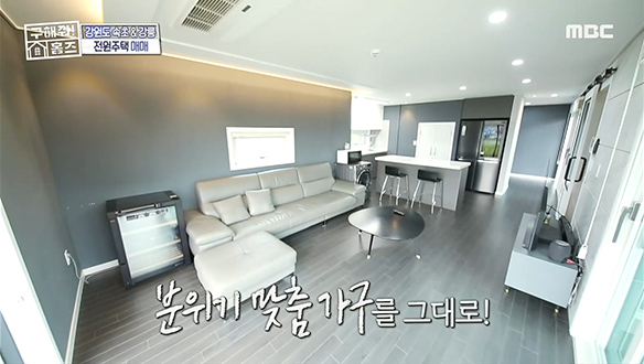 <속초시 도문동 풀소유 하우스> 우리 가족만 누릴 수 있는 '마당&프라이빗 풀(POOL)' 소유 하우스!