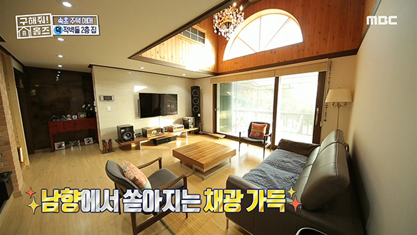 <속초시 도문동 속초 적벽(돌)대전> 드넓은 잔디마당 X 아낌없이 두른 적색 벽돌의 콜라보!