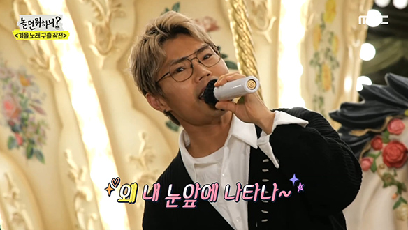 김범수 -  끝사랑 + 나타나 + 와르르, 김범수가 국보다! 클립 이미지