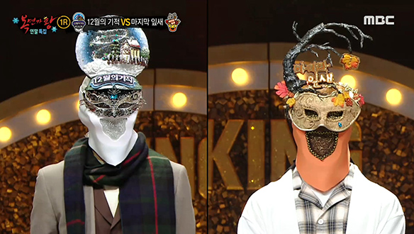 고막 따뜻해지는 '12월의 기적' VS 가왕 된다? 안된다? '마지막 잎새' <달팽이> 클립 이미지