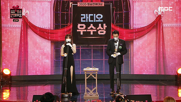 라디오 우수상 ▶ 이지혜 <오후의 발견 이지혜입니다>, 이윤석 <이윤석, 전영미의 좋은 주말>  클립 이미지