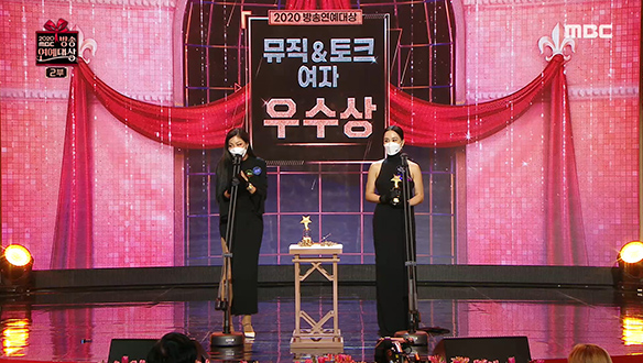 뮤직 & 토크 여자 우수상 ▶ 엄정화 <놀면 뭐하니?>, 제시 <놀면 뭐하니?>, <전지적 참견 시점> 클립 이미지