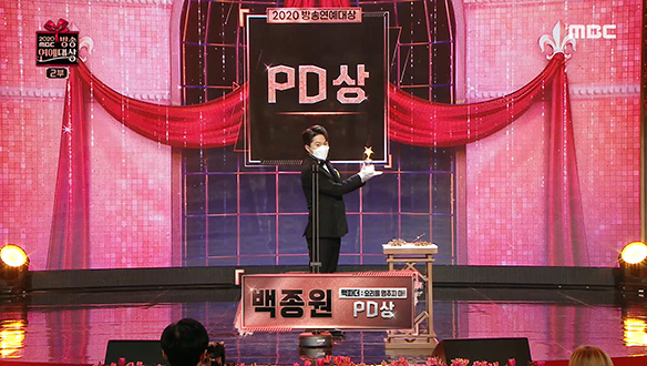 PD상 ▶ 백종원 <백파더 : 요리를 멈추지 마!> 클립 이미지