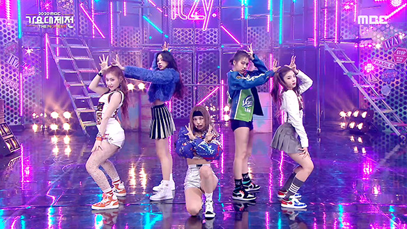 ITZY(있지) - Not Shy (Ver. Hip Hop) 클립 이미지