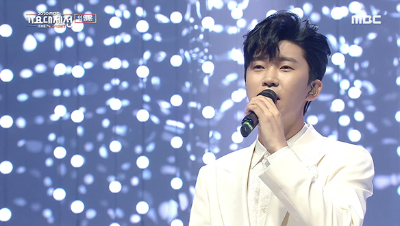 임영웅 - 이제 나만 믿어요 클립 이미지