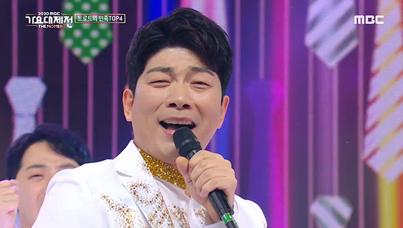 김재롱 - 폼나게 살거야 클립 이미지