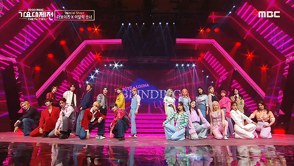 더보이즈 X 이달의 소녀 - Blinding Lights (원곡: The Weeknd) 클립 이미지