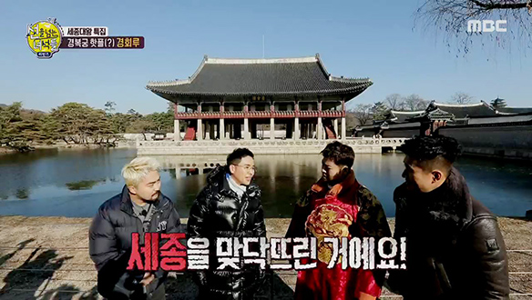 연못 위에 솟은 경복궁 핫플레이스 '경회루' 클립 이미지