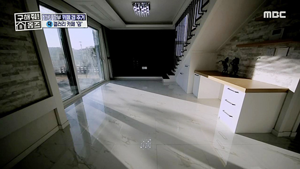 <화성 우정읍 갤러리카페 밈> 맑고 깨끗한 느낌의 도심 속 전원주택♣ 클립 이미지