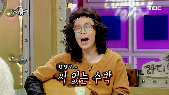 카피추의 따끈따끈한♨ 신곡 <내꺼 사실은> 클립 이미지