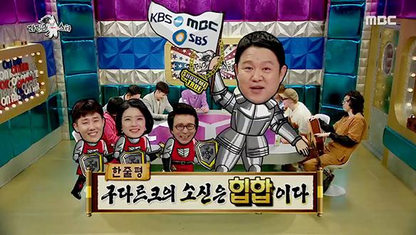 힙합씬에서도 통하는 김트루의 SWAG 클립 이미지