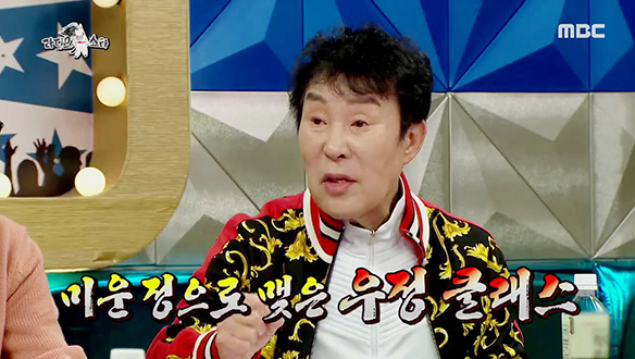 기쁠 때나 슬플 때나 송대관 옆에는 태진아♥ 클립 이미지