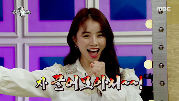 카피요정 설하윤, 포인트 제대로 살리네~♪