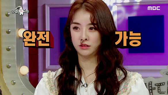 허전한 콧구멍 채워주는 설하윤의 웃픈(?) 개인기