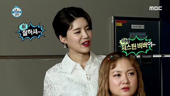 손담비와 함께하는 댄싱 방의 아무 노래 챌린지 클립 이미지