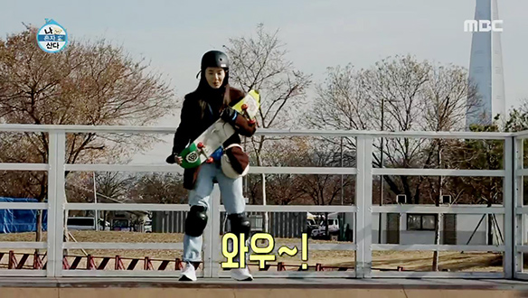 대충 살자... 한파 주의보에 보드 타는 손담비처럼 클립 이미지