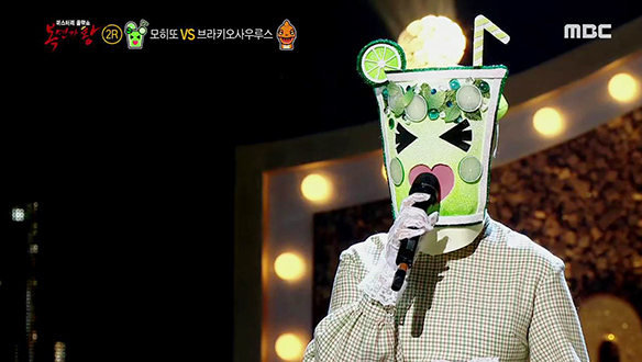 잊기 힘든 '모히또'의 허스키 보이스 <미인> 클립 이미지