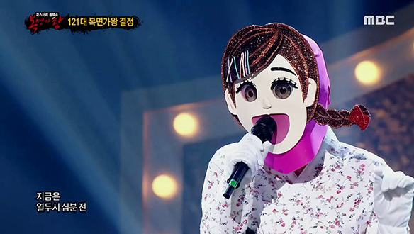 분위기에 취한다♪ '낭랑18세' <Decalcomanie> 클립 이미지