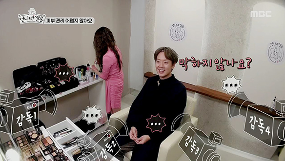 남자들도 쉽게 따라 하는 기초 스킨케어 방법 클립 이미지