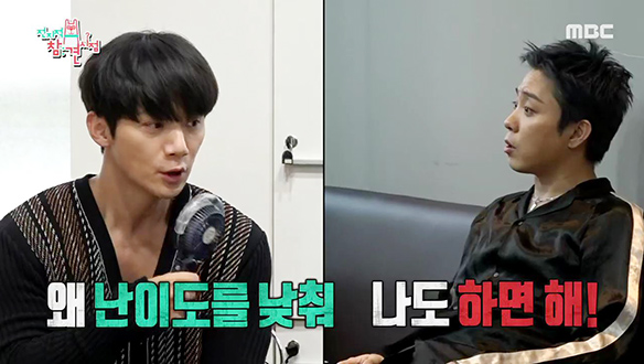 신인 못지않은 데뷔 24년 차 아이돌의 안무 욕심♨