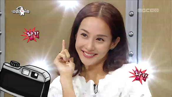 조여정, 아직도 모델 5종 표정을? 클립 이미지