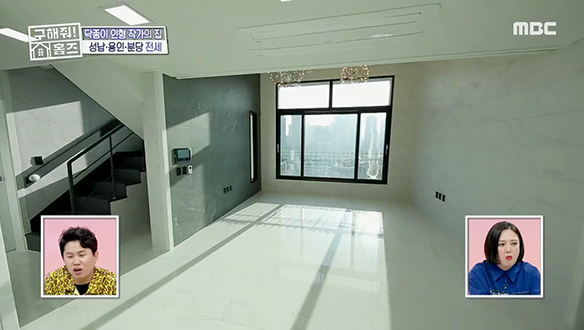 <성남 분당 불꽃놀이 하우스> 화이트톤 인테리어 X 드높은 층고의 콜라보 클립 이미지