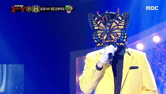 잔잔하게 파고드는 음색 '호랑나비' <SOFA> 클립 이미지