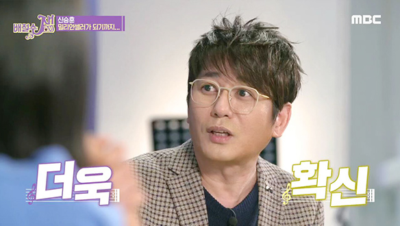 찰나의 순간 탄생한 명곡, 보이지 않는 사랑 클립 이미지