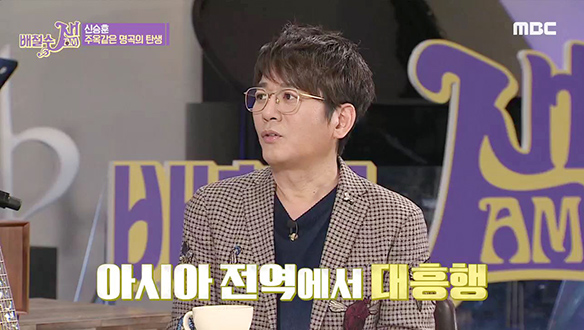 영화 마니아 신승훈의 고집이 만든 I Believe♪ 클립 이미지