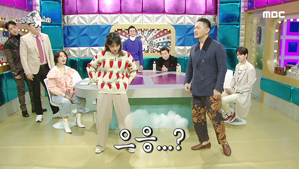 구리구리 양동근도 구제 못하는 몸치 김민아♨ 클립 이미지