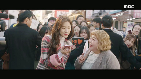 "응원합니다"…정훈(김동욱) 당황케 한 하진(문가영)과의 전화연결 클립 이미지